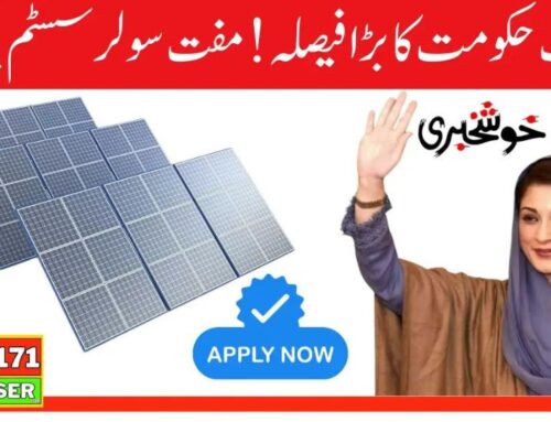 Are you or someone you may know eligible? PUBLIC SERVICE MESSAGE